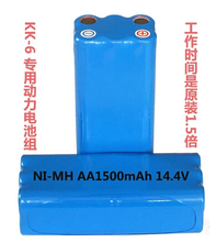 Аккумуляторная батарея, 14,4 В, 1500 мА · ч, Ni-MH KK6 2024 - купить недорого