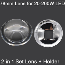 1 комплект 78 мм светодиодные линзы из оптического стекла + 82 мм Отражатель коллиматор 2 в 1 комплект подходит для 20 Вт 30 Вт 50 Вт 100 Вт 120 Вт 150 Вт Светодиодная лампа высокой мощности 2024 - купить недорого