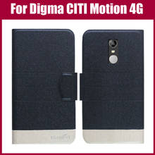 Hot Sale! Digma CITI Motion 4G Case New Arrival 5 Colors Fashion Flip Ultra-thin Leather Protective Cover Phone Bag 2024 - buy cheap