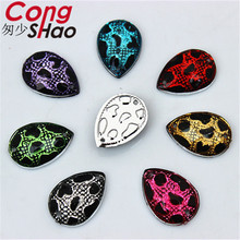 Cong Shao-piedras y cristales acrílicos, base plana para coser, 2 agujeros, botón de artesanía para traje, CS195, 13x18mm, 100 Uds. 2024 - compra barato