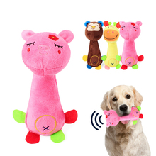 Dog Toy Chew Squeaker Animals Pet Toys Plush Cat Bite Play Toy Cotton Squeak Sound Toy for Puppy Pet Products 2024 - buy cheap