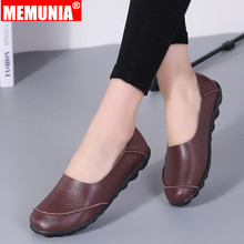 MEMUNIA big size 35-44 new women flats round toe shallow genuine leather shoes woman Casual Loafers slip on Oxfords female shoes 2024 - buy cheap