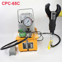 CPC-65C  electric hydraulic cable cutter cut 65MM  shielded cable Electric hydraulic cable scissors 2024 - buy cheap