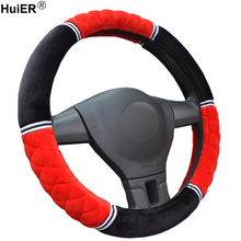 Winter Car Steering Wheel Cover Warm Soft Plush Car Styling Braid on the Steering-wheel 38cm Automotive Car Interior Accessories 2024 - buy cheap