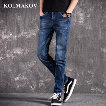 KOLMAKOV 2020 NEW Jeans for Men Spring Trousers Slim Fit Long Jeans Men Classic Denim Pencil Pants Fashion Man Jeans Blue Jeans 2024 - buy cheap