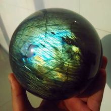1300g NATURAL Labradorite quartz crystal sphere ball healing   A4 2024 - buy cheap