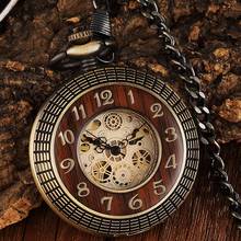 Unique Wood Circel Gear Dial Bronze Antique Mechanical Pocket Watch Men Vintage Engraved Fob Hand Wind Steampunk Watch Women 2024 - buy cheap