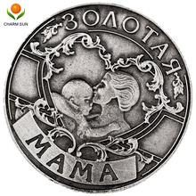 New coin album Russian souvenir replica Coin russia. silver copy coin holder Golden mom  Arts and crafts for great maternal love 2024 - buy cheap
