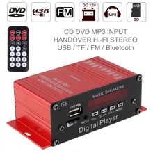 G8 2CH Durable Bluetooth-compatible Car Audio Power Amplifier FM Radio Player Support SD / USB / DVD /MP3 with Remote Controller 2024 - buy cheap