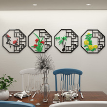 Pegatina de estilo chino para decoración de pared, pegatinas 3D de personalidad creativa, Fondo de cabecera para dormitorio 2024 - compra barato