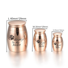 IJU011 Stainless Steel Always in My Heart  Jar Keepsake Funeral for Ashes Urn Custom Engraved Cremation for Pets Human 2024 - buy cheap