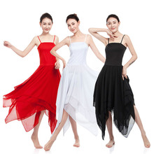 Vestido de balé feminino, roupa de dança para performance, elegante, vestido moderno para balé com tutu e malha 2024 - compre barato