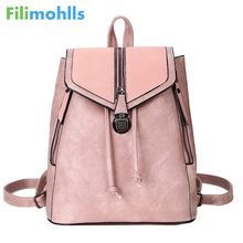 Vintage Matte Leather Women Backpacks High Quality Multifunctional Shoulder Bag Female Girls Backpack Retro Schoolbag S1855 2024 - buy cheap