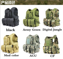 Hot New Military Airsoft MOLLE Nylon Combat Paintball Tactical Vest CS exercise Products Free Shipping 2024 - buy cheap