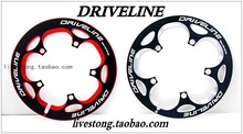 Driveline 52T/53T CNC guard plate / BCD130  bicycle crank dish Road Folding bike guard plate / bike parts 2024 - buy cheap