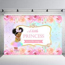 Doce arco-íris aniversário tema fotografia backdrops princesa real floral ouro rosa festa de aniversário banner decoração 2024 - compre barato