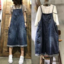 Free Shipping 2019 New Fashion Women Wide Leg Loose Jumpsuits And Rompers With Pockets Half Length High Quality Overalls Jeans 2024 - buy cheap