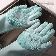 Волшебные многоразовые силиконовые чистящие перчатки для посудомоечный скребок термостойкие губки для очистки щетины для мытья посуды кухни 2024 - купить недорого