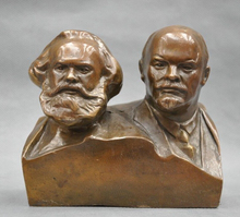 Estatua de latón del gran comunista de 6 pulgadas, busto de Lenin 2024 - compra barato