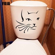 YOJA 24.2X23.9CM Cute Cat Head Toilet Decal Living Room Home Decor Wall Sticker Decoration T5-0073 2024 - buy cheap