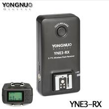 Yongnuo YN-E3-RX E-TTL Wireless Flash Receiver for YONGNUO YN568EX II,YN565EX II YN600EX-RT,YNE3-RX for Canon 580EX II 600EX-RT 2024 - купить недорого