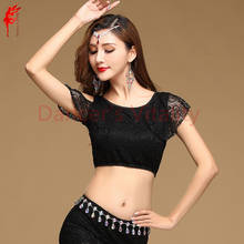 Wholesale belly dance top lace short sleeves belly dance top women belly dance Practice top girl dance clothes 2024 - buy cheap