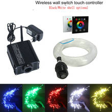 RGBW 16W Fiber Optic star Ceiling Light Kit 4M(L) mixed 0.75mm/1.0mm/1.5mm 335pcs end glow cable+Wall touch Light Engine Driver 2024 - buy cheap