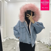 Autumn Winter fashion new sweet jacket women thicken warm faux fur collar denim coat female loose hooded coybow outwear L1298 2024 - buy cheap