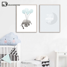 Citações do berçário arte da parede cartaz da lona impressão minimalista elefante balão pintura decoração imagem nordic criança quarto decoração 2024 - compre barato