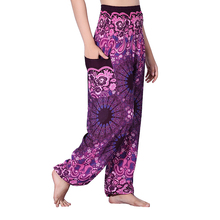NORMOV-Pantalones bohemios para mujer, bombachos de cintura alta con estampado de Mandala, para otoño, 6 colores 2024 - compra barato
