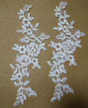 20Pieces Embroidery Neckline Costume Decor Sewing Applique Craft Collar Lace Trim Mirror Design 2024 - buy cheap