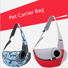 Воздухопроницаемая сетчатая сумка на плечо для собак, удобная переноска для домашних животных, рюкзак для переноски, переноска для домашних питомцев, кошек и щенков, 2019 2024 - купить недорого