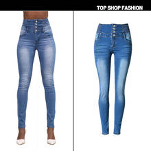 Новинка, модные эластичные облегающие джинсовые брюки с поясом на резинке, модель карман для ножки size 2024 - купить недорого