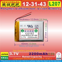 [L207] 3.7V 2200mAh [123143] PLIB; polymer lithium ion / Li-ion battery for mp3,cell phone,speaker;mp4;gps,power bank 2024 - buy cheap