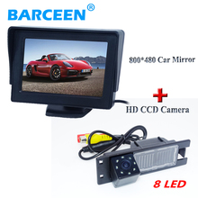 4.3" lcd screen car monitor + car rearview camera 8 led for Opel Astra H /Corsa D/ Meriva A /Vectra C/Zafira B/FIAT 2024 - buy cheap