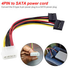 18cm Splitter Cable SATA Power 4-pin to 15 pin Y-Splitter Cable Adapter Female to Female for HDD Hard Drive Power Cord 2024 - buy cheap