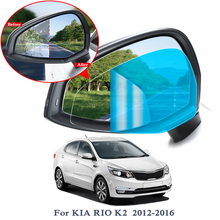 2PCS Anti Fog Car Window Clear Film Car Rearview Mirror Protective Film For KIA RIO K2 Cerato Forte K3 K5 Sportage KX Cross Film 2024 - buy cheap