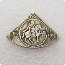 Tpye-réplica de moneda conmemorativa de Rusia, réplica de moneda, medalla, coleccionables, #1 2024 - compra barato