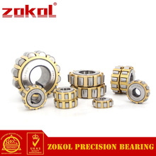 ZOKOL bearing  Eccentric Bearing 350752307K  400752307K  450752307K  500752307K 550752307k 600752307k 650752307k 2024 - buy cheap