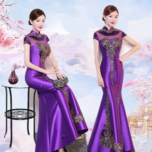 Фиолетовое Женское традиционное платье Ципао, сексуальное свадебное платье Ципао с вышивкой, китайское восточное платье, длинное платье Ципао 2024 - купить недорого
