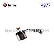 WLToys V977 V930 piezas de repuesto V977-002 Motor sin escobillas principal para vender 2024 - compra barato