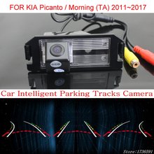 Car Intelligent Parking Tracks Camera FOR KIA Picanto / Morning (TA) 2011~2019 HD Car Back up Reverse Camera Rear View Camera 2024 - buy cheap