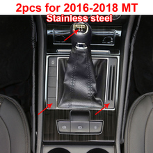 for SKODA superb 2016-2018 2019 Gear panel Decoration frame Stainless steel 2024 - buy cheap