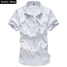 Рубашка мужская с принтом и коротким рукавом, модная повседневная брендовая одежда, большие размеры 5XL 6XL 7XL, лето 2020 2024 - купить недорого