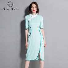 SEQINYY Sheath Dresses 2019 Summer Woman's New Short Sleeve  Solid Lace Stand Offoce Lady Elegant Knee Length Slim Dresses 2024 - buy cheap