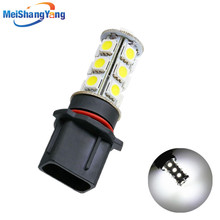 Lâmpada led para carro, p13w, 18, smd 5050, branco puro, luz de neblina, estacionamento, fonte de luz, 12v, 6000k, lâmpadas dianteiras 2024 - compre barato