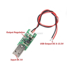 Conversor dc de saída ajustável, 7w, 5v para 6v, 9v, 12v, 15v, módulo de impulsionador 2024 - compre barato