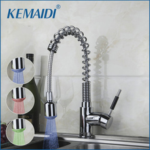 KEMAIDI Kitchen Sink Tap Chrome Finish Pull Down Spray LED Kitchen Faucet Spring Hot And Cold Water Mixer Deck Mounted Faucets 2024 - buy cheap