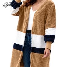 Fashion Women Long Cardigans Autumn Winter Faux Fur Coats Long Sleeve Contrast Color Stripes Plush Jackets Fur Coats Outwear 2024 - buy cheap