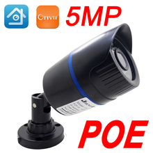 XMEye-cámara Ip de seguridad para el hogar, sistema de videovigilancia de 5MP, con Audio Poe, IPCam infrarrojo, impermeable, con visión nocturna 2024 - compra barato